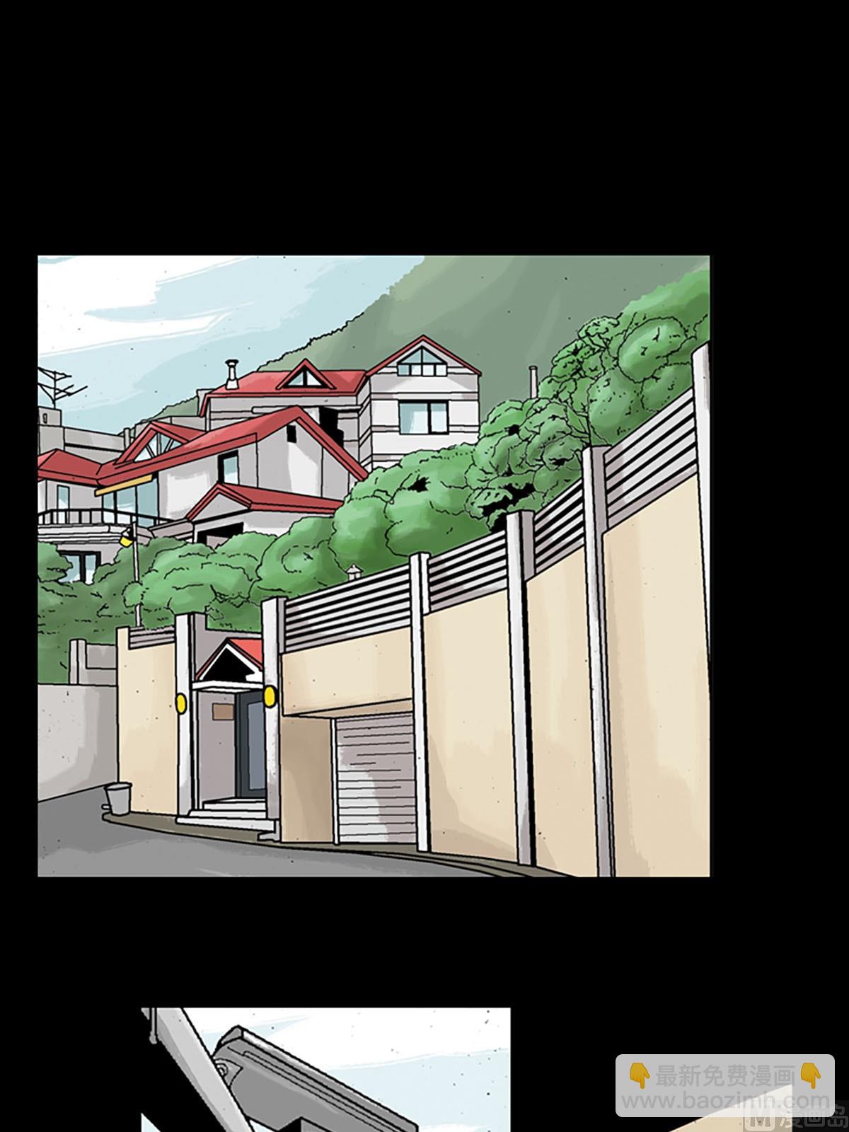 勝券在握 - 第11話上 - 3