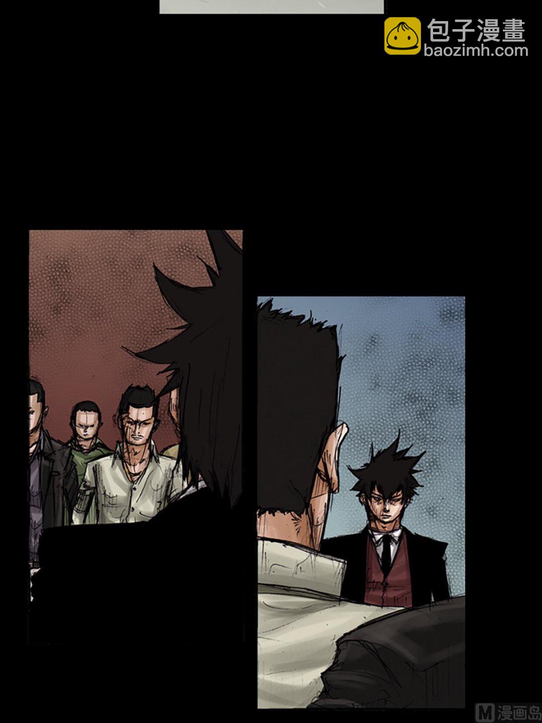 勝券在握 - 第103話上 - 6