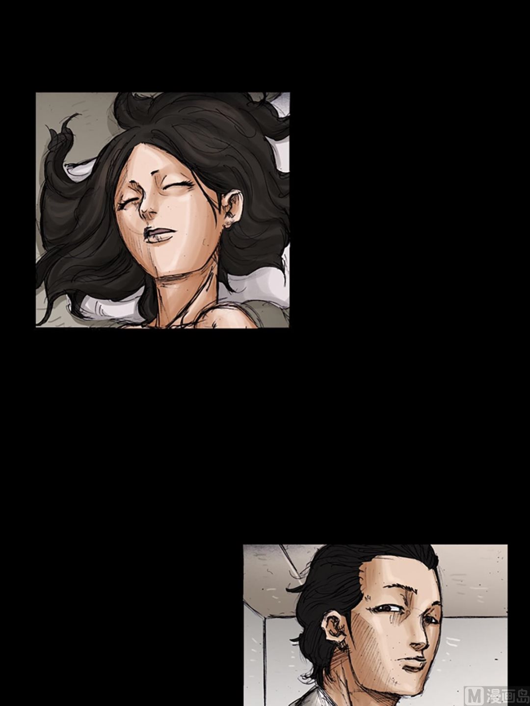 勝券在握 - 第104話上 - 7