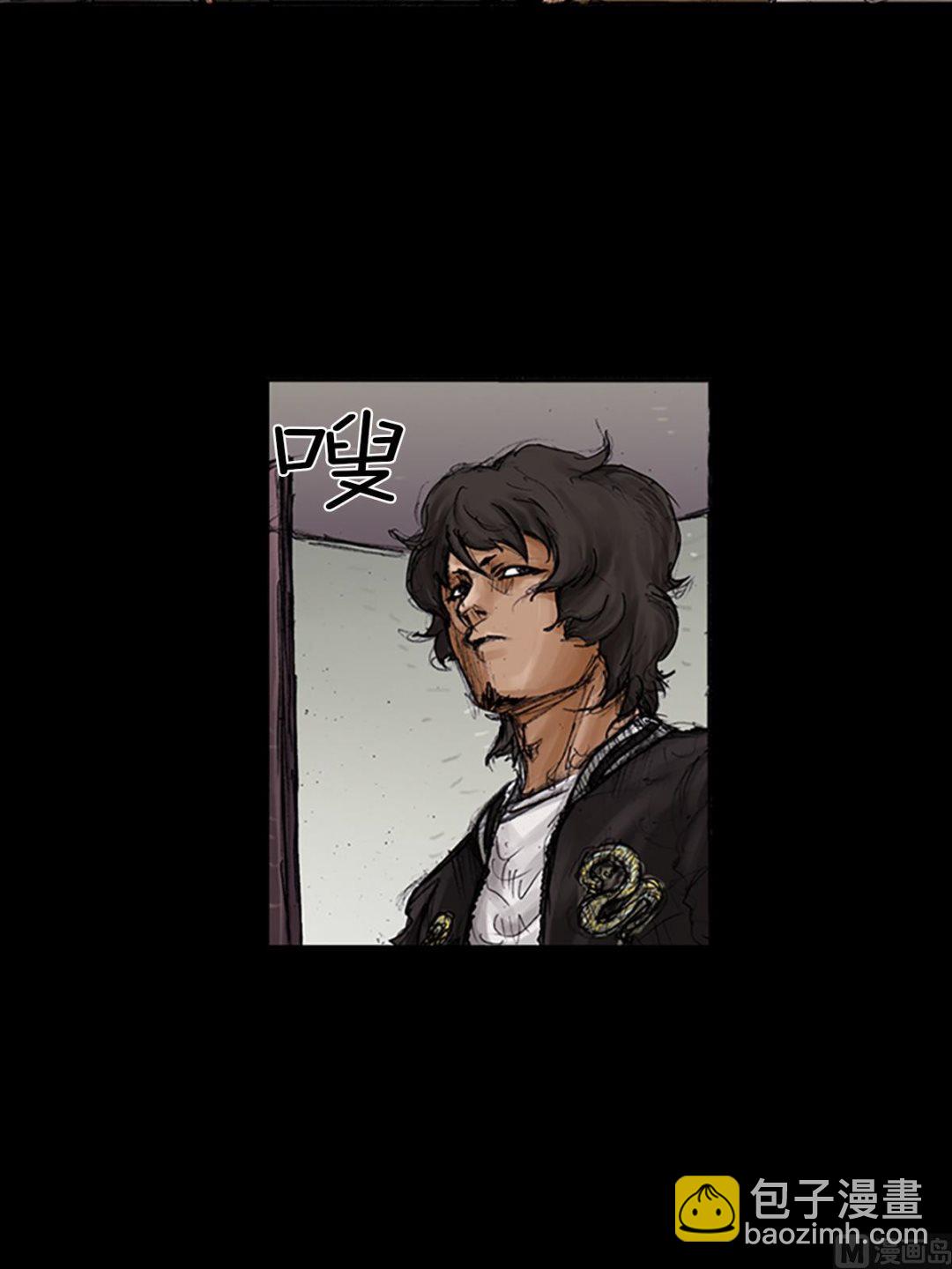 勝券在握 - 第104話上 - 1