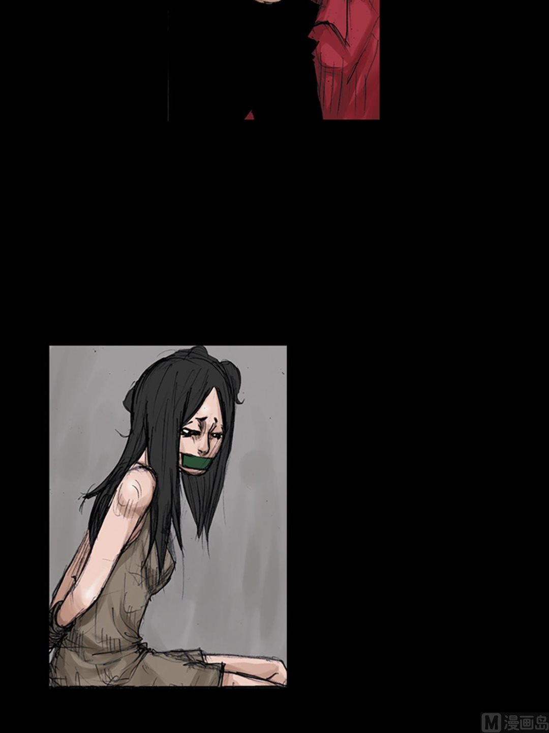 勝券在握 - 第106話上 - 6