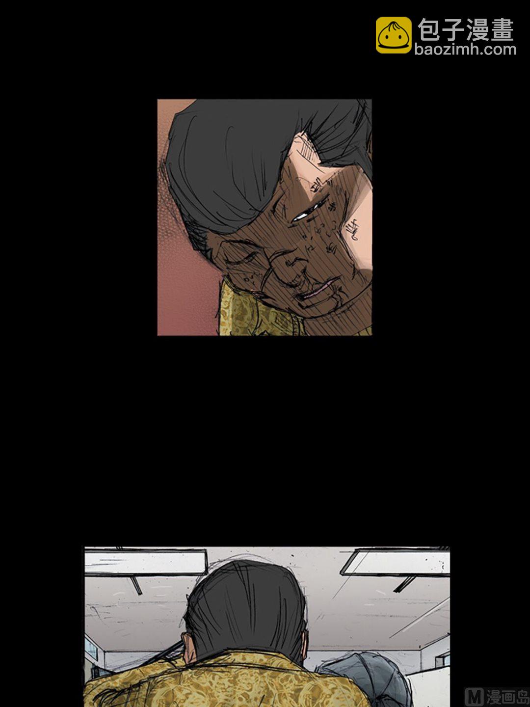 勝券在握 - 第107話上 - 6