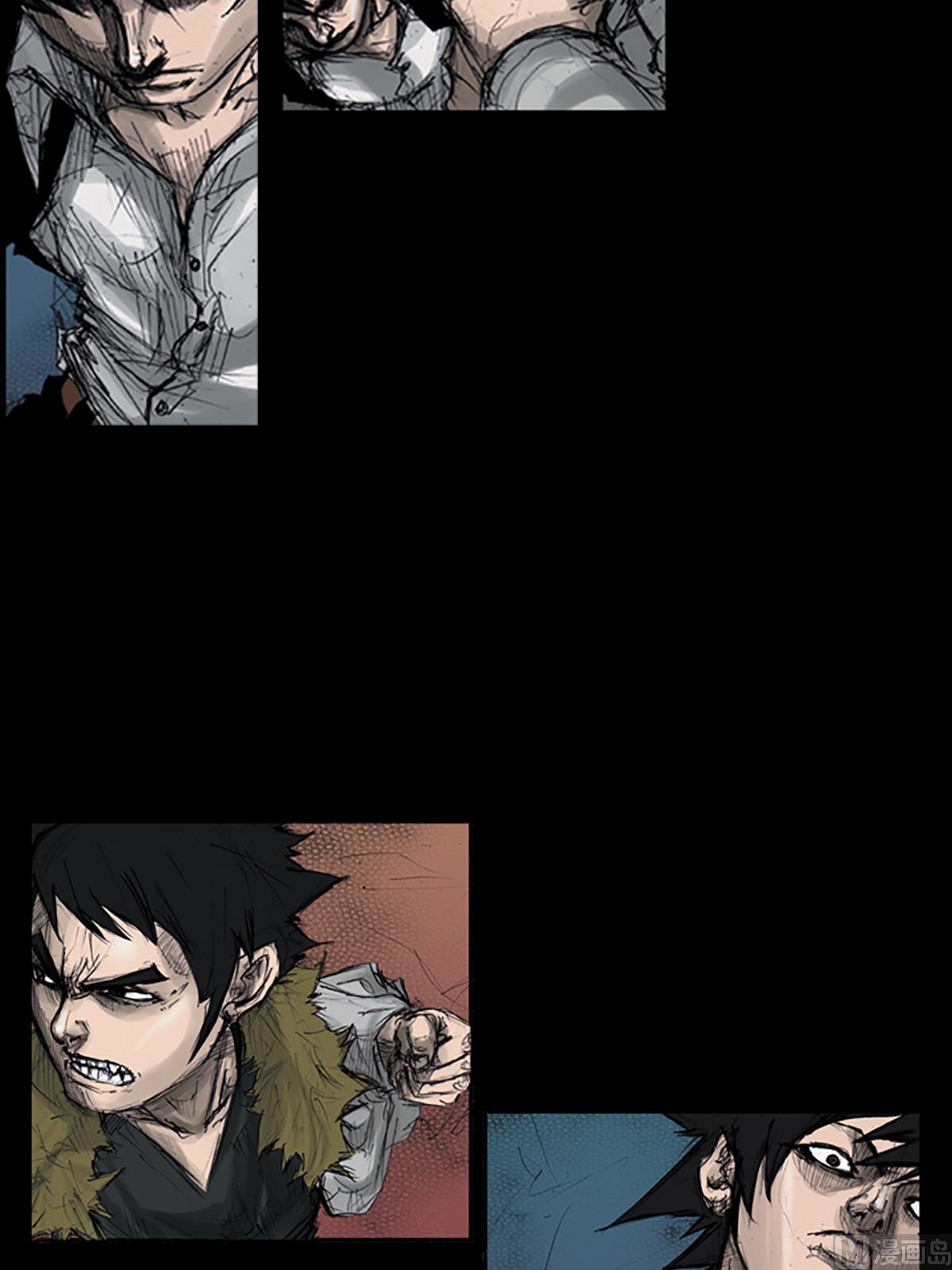 勝券在握 - 第109話上 - 2