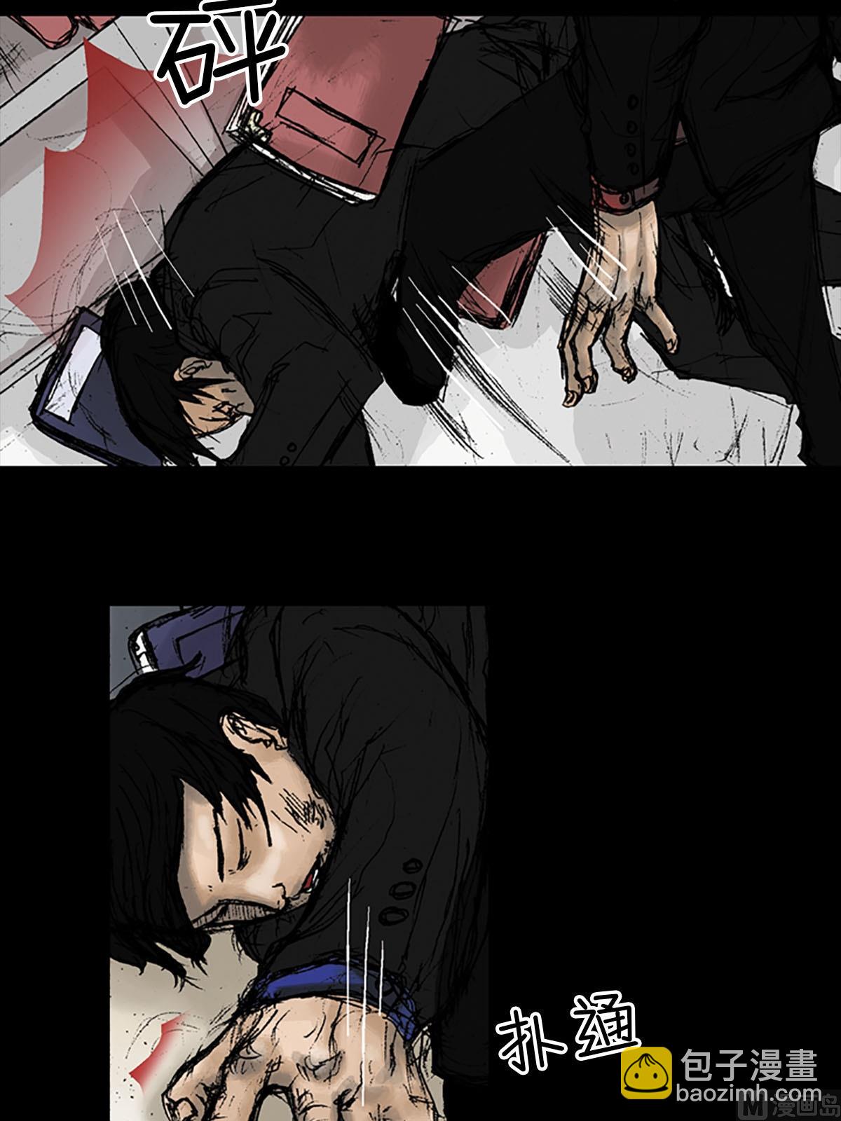 勝券在握 - 第12話上 - 6