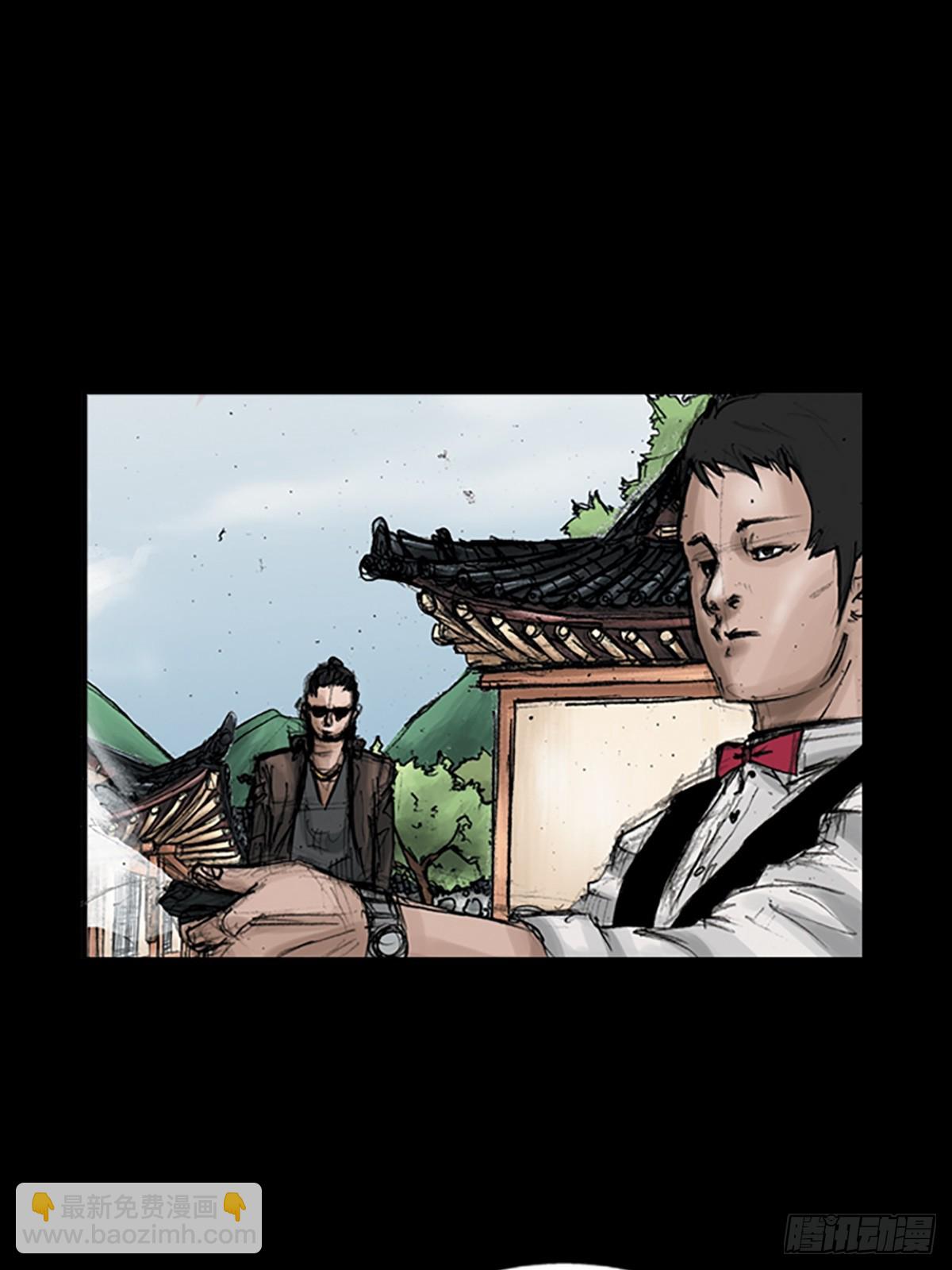 勝券在握 - 第115話上 - 1