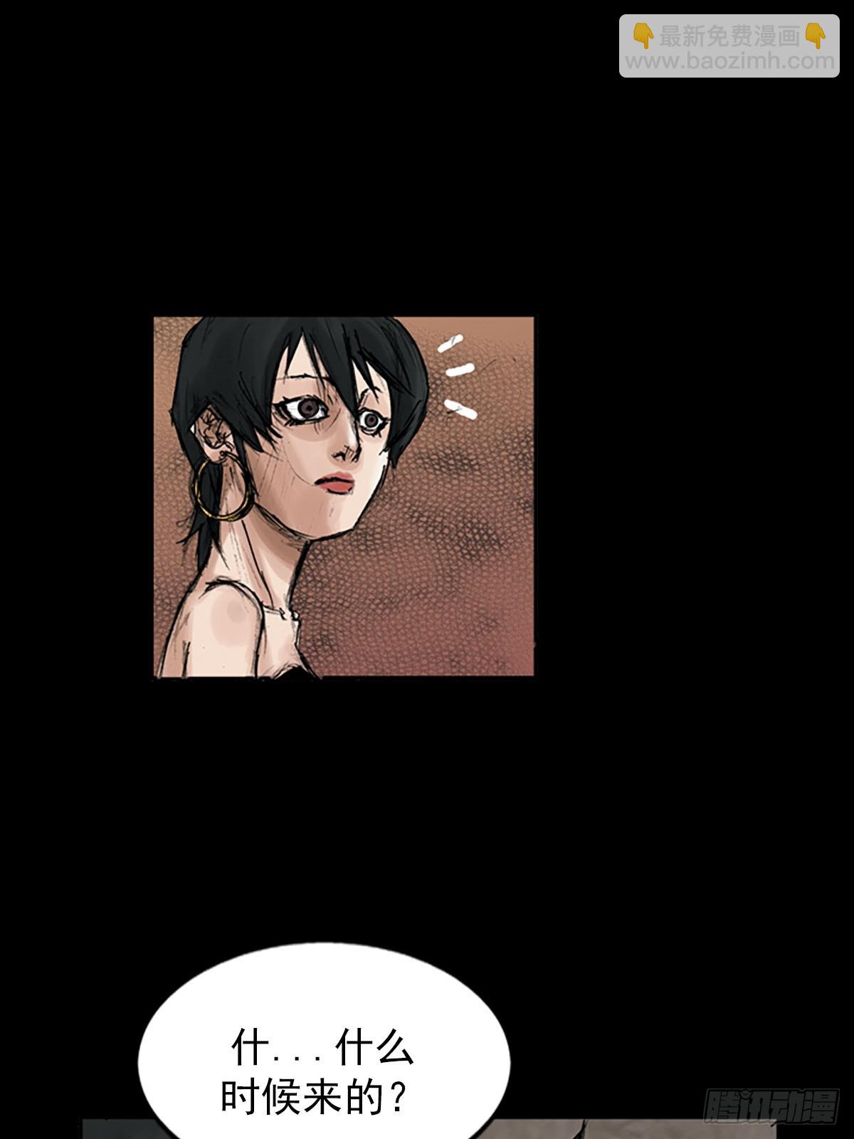 勝券在握 - 第116話上 - 6