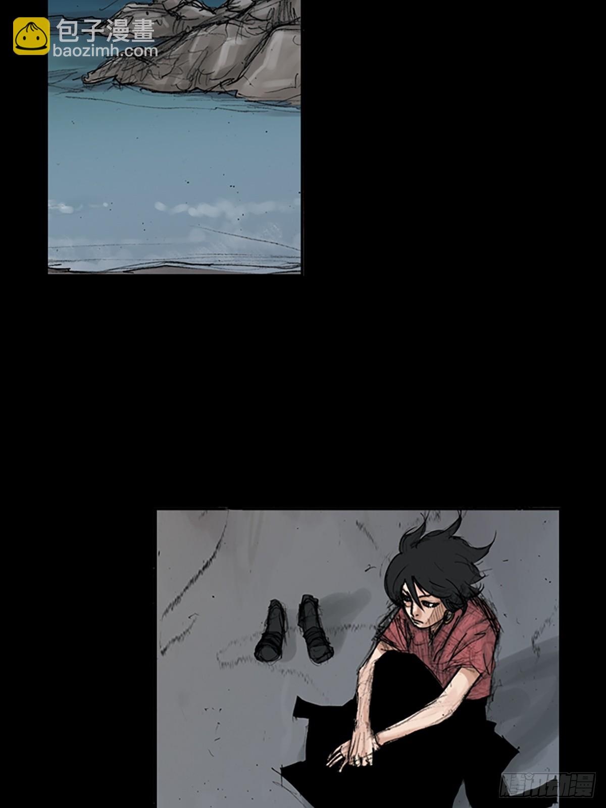 勝券在握 - 第117話上 - 3