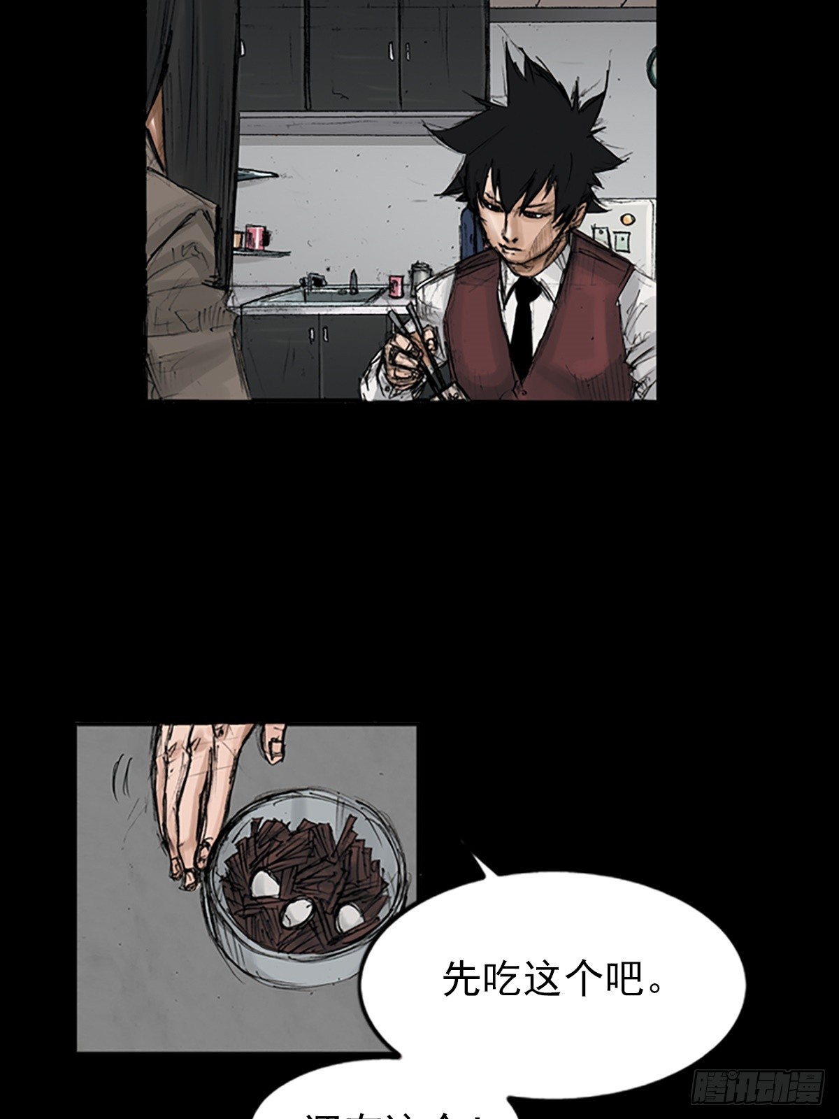 勝券在握 - 第118話上 - 2