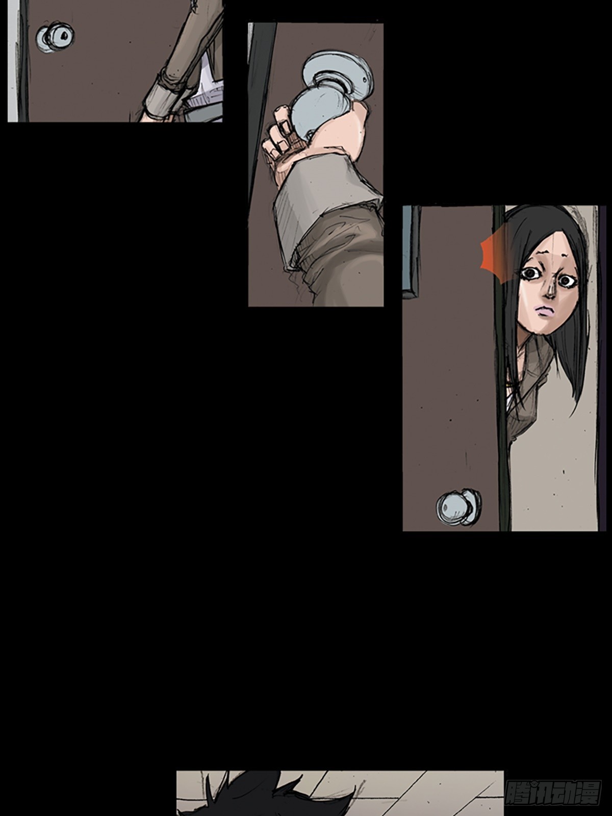 勝券在握 - 第118話上 - 6