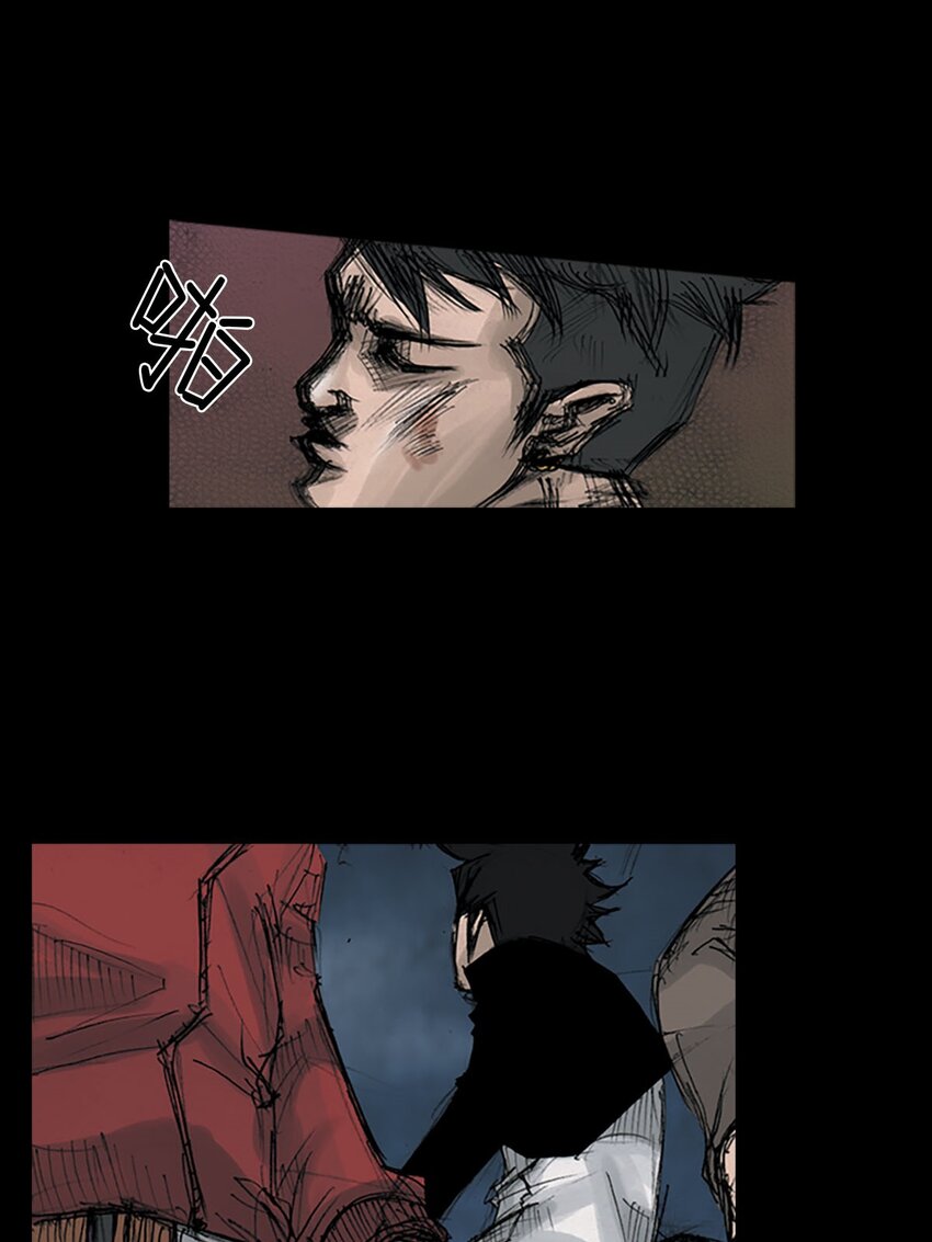 勝券在握 - 第124話 上 - 3