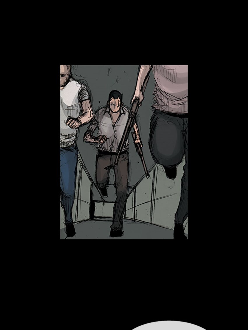 勝券在握 - 第127話 下 - 1