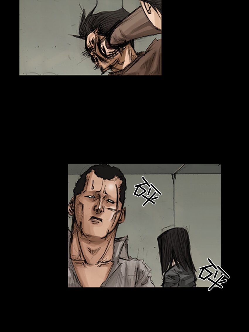 勝券在握 - 第128話 下 - 6