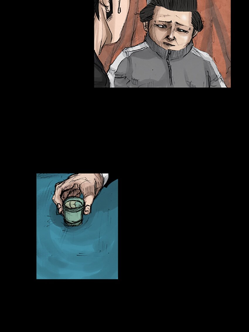 勝券在握 - 第134話 下 - 1