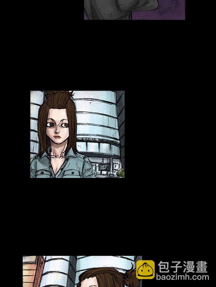 勝券在握 - 第134話 下 - 5