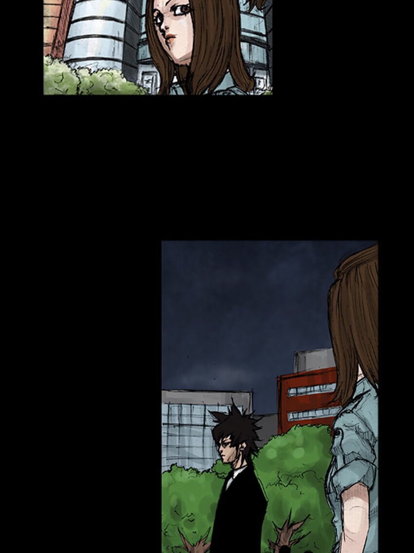 勝券在握 - 第134話 下 - 6