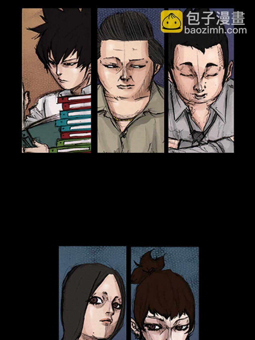 勝券在握 - 第138話 下 - 1