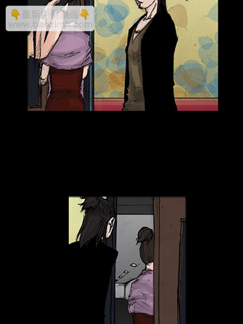 勝券在握 - 第139話 下 - 4