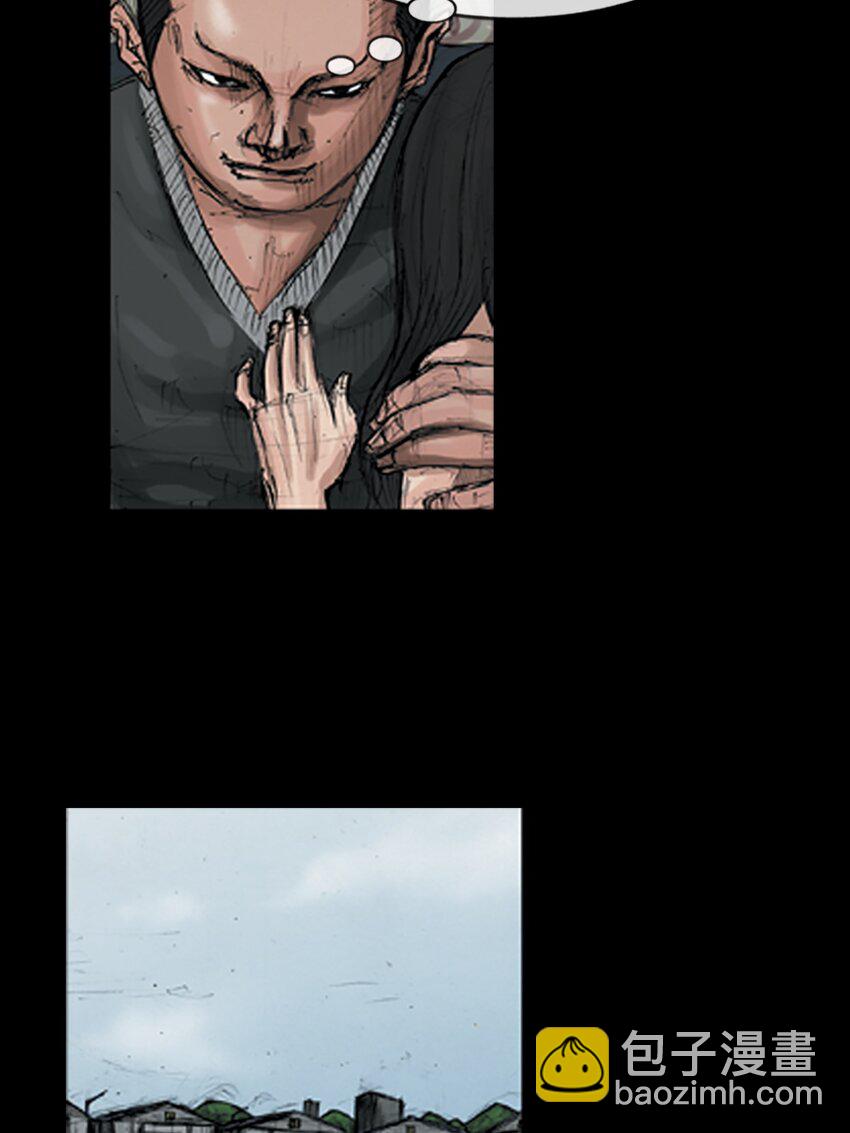 勝券在握 - 第148話 下 - 2