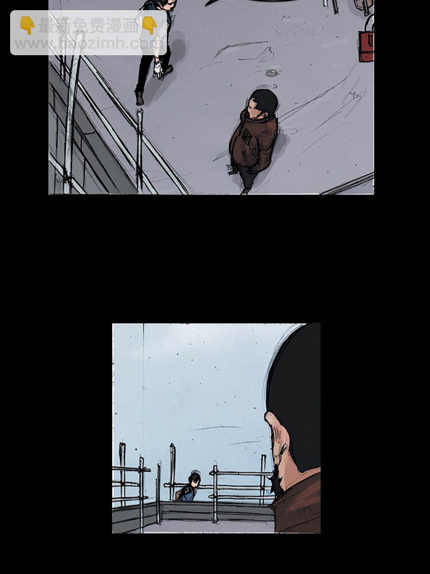 勝券在握 - 第149話 下 - 5