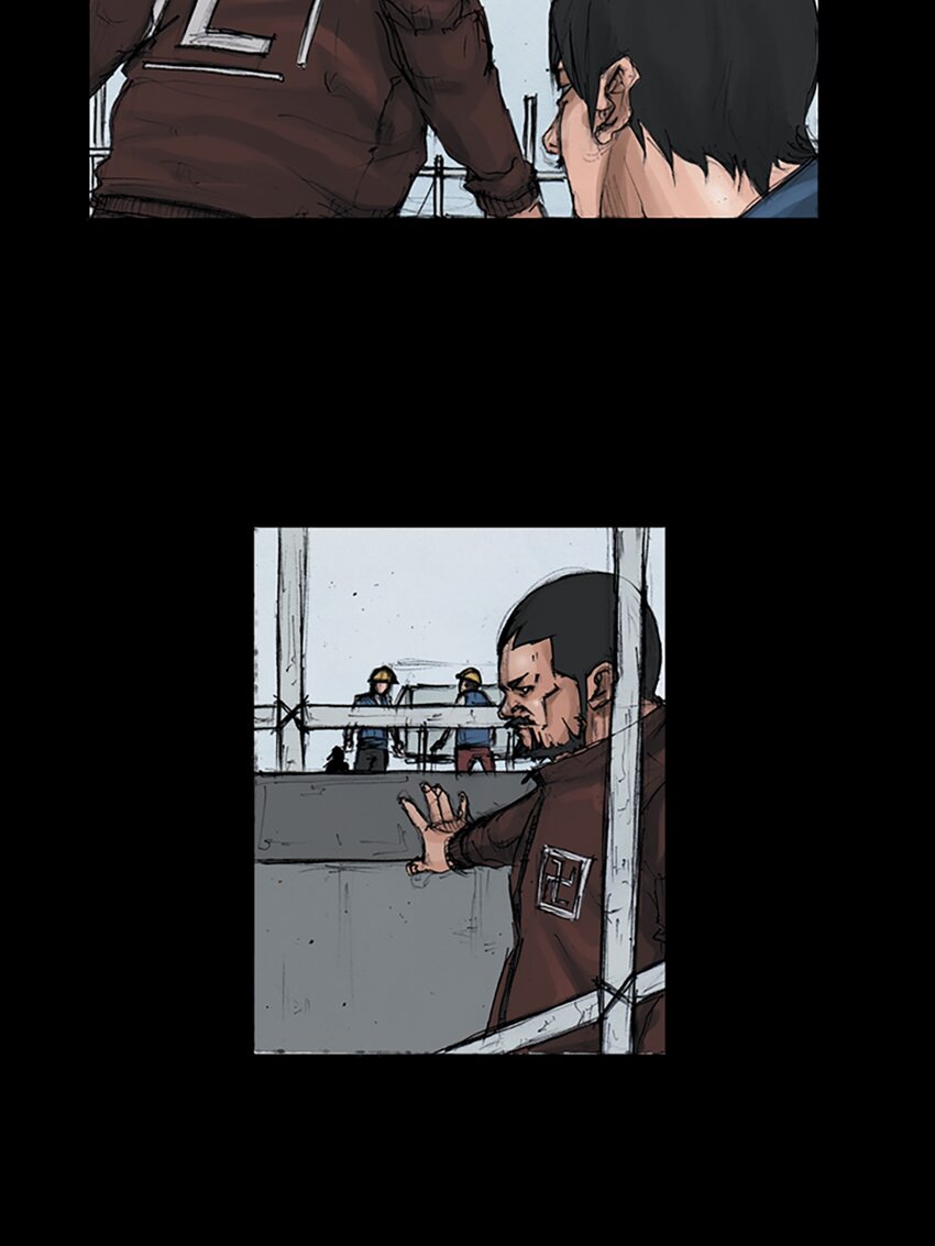 勝券在握 - 第149話 下 - 3