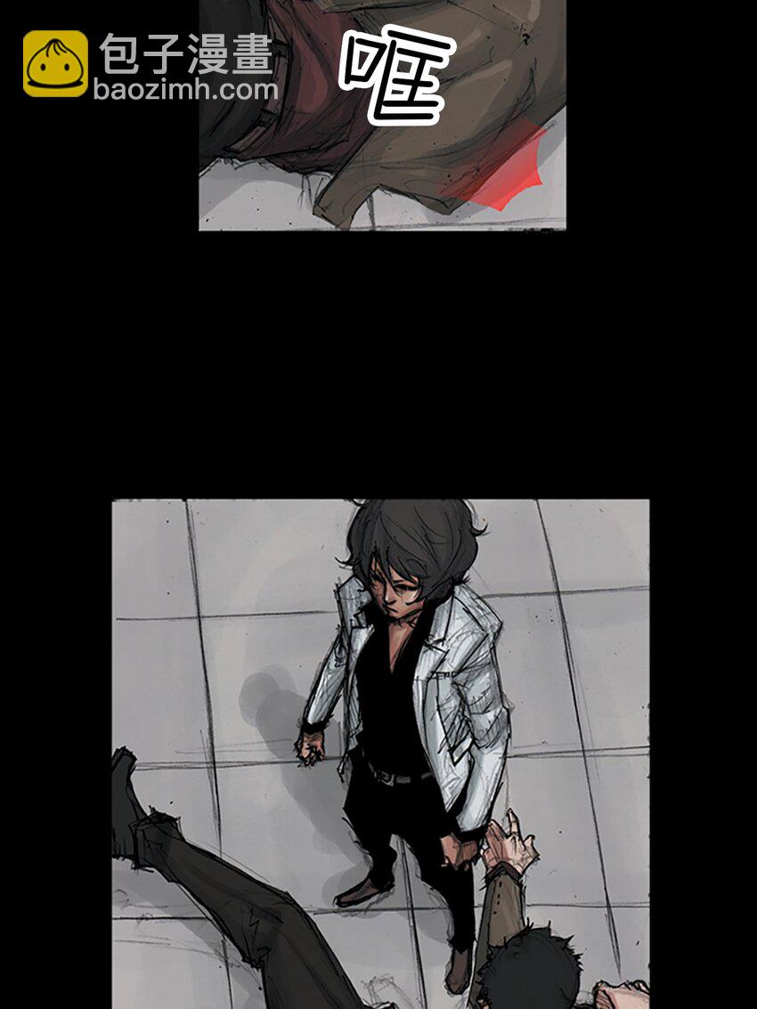 勝券在握 - 第151話 下 - 3