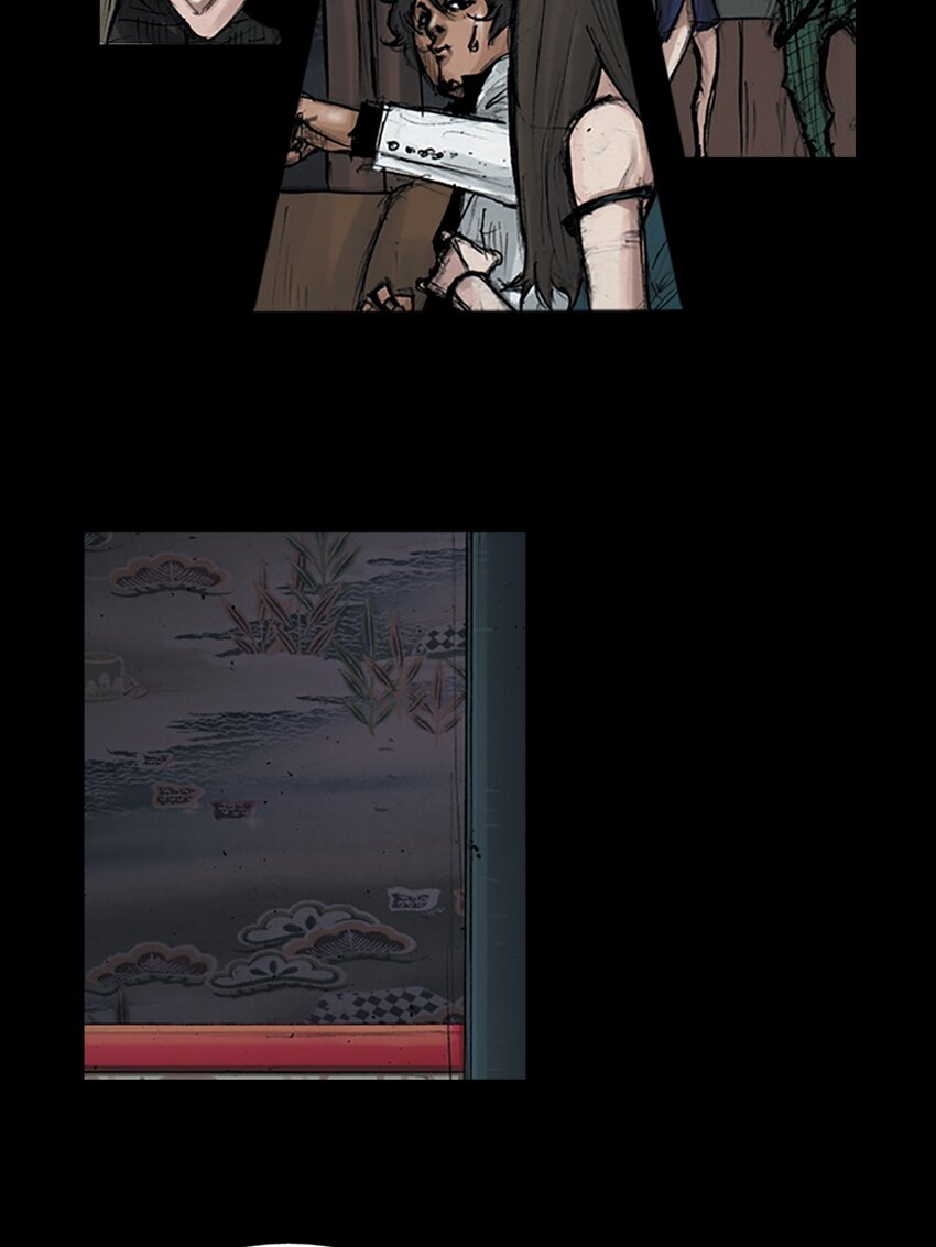 勝券在握 - 第151話 下 - 5