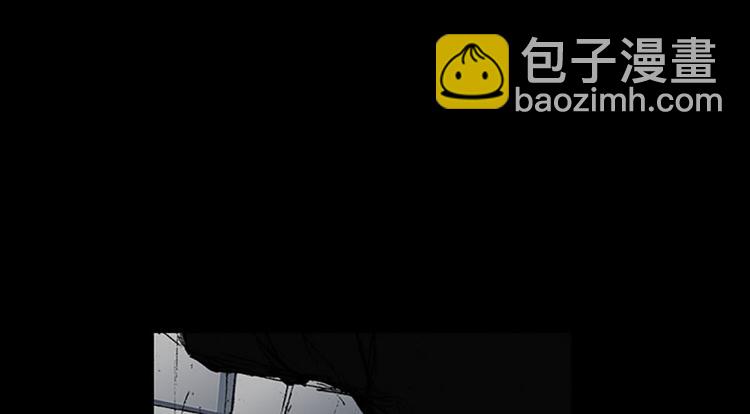 勝券在握 - 第2話下(1/2) - 6