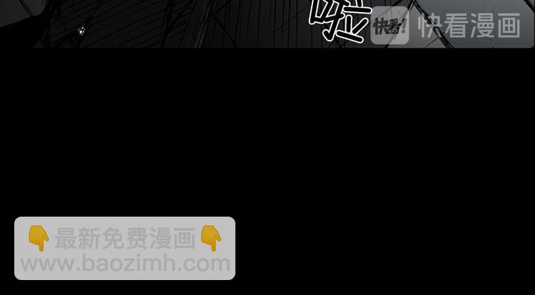 勝券在握 - 第2話下(1/2) - 4