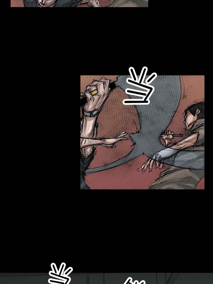 勝券在握 - 第152話 下 - 5