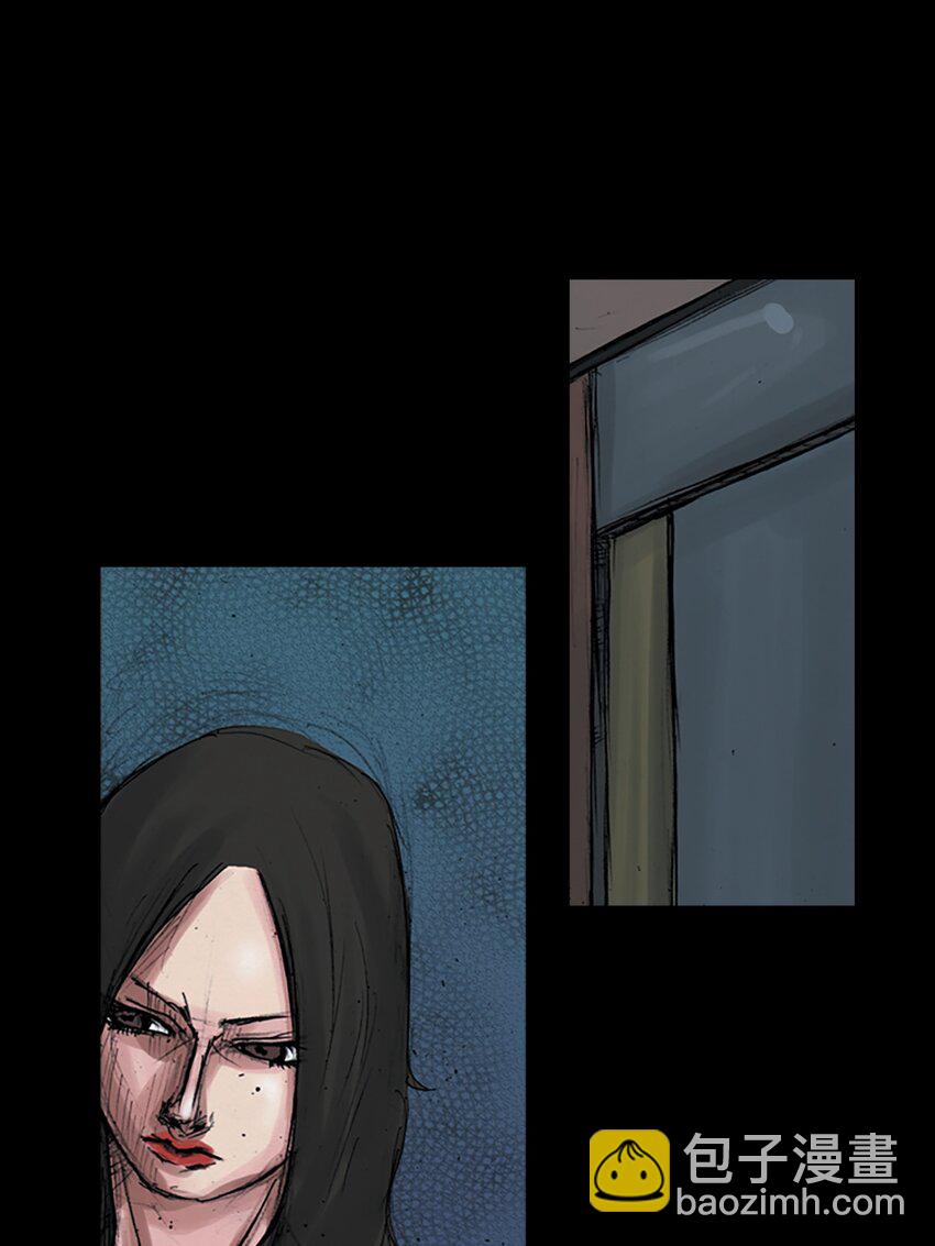 勝券在握 - 第153話 下 - 6