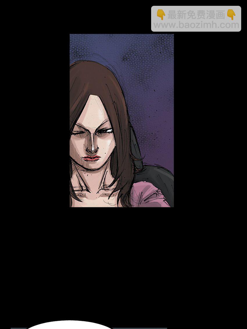 勝券在握 - 第154話 下 - 2