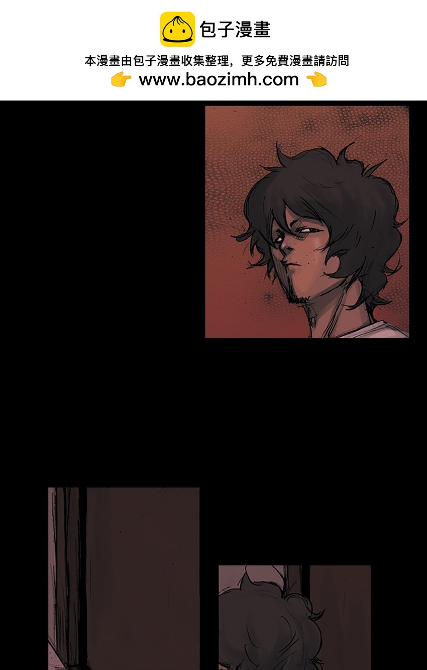 勝券在握 - 第157話 下 - 2