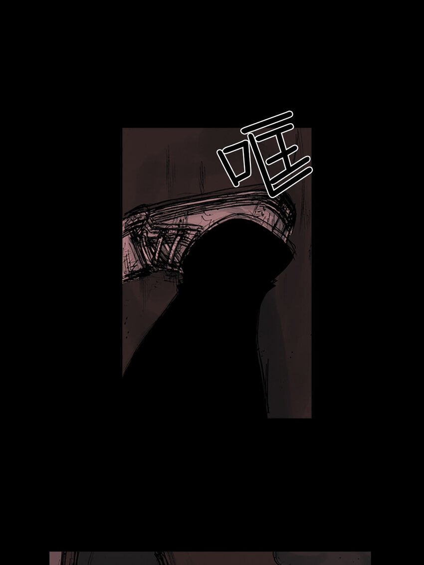 勝券在握 - 第157話 下 - 4