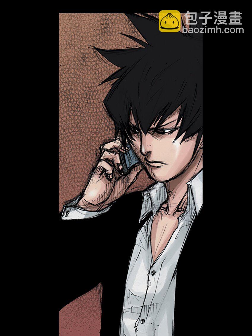 勝券在握 - 第158話 下 - 2