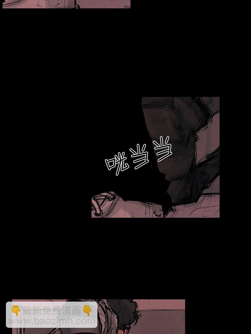 勝券在握 - 第159話 下 - 3