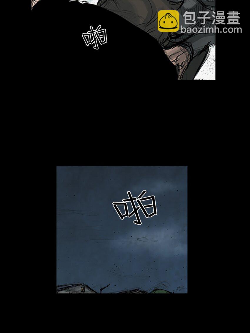 勝券在握 - 第160話 下 - 6