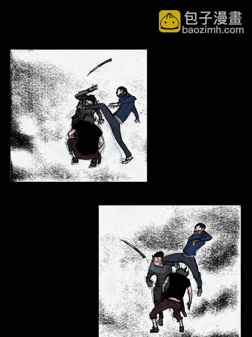 勝券在握 - 第160話 下 - 1