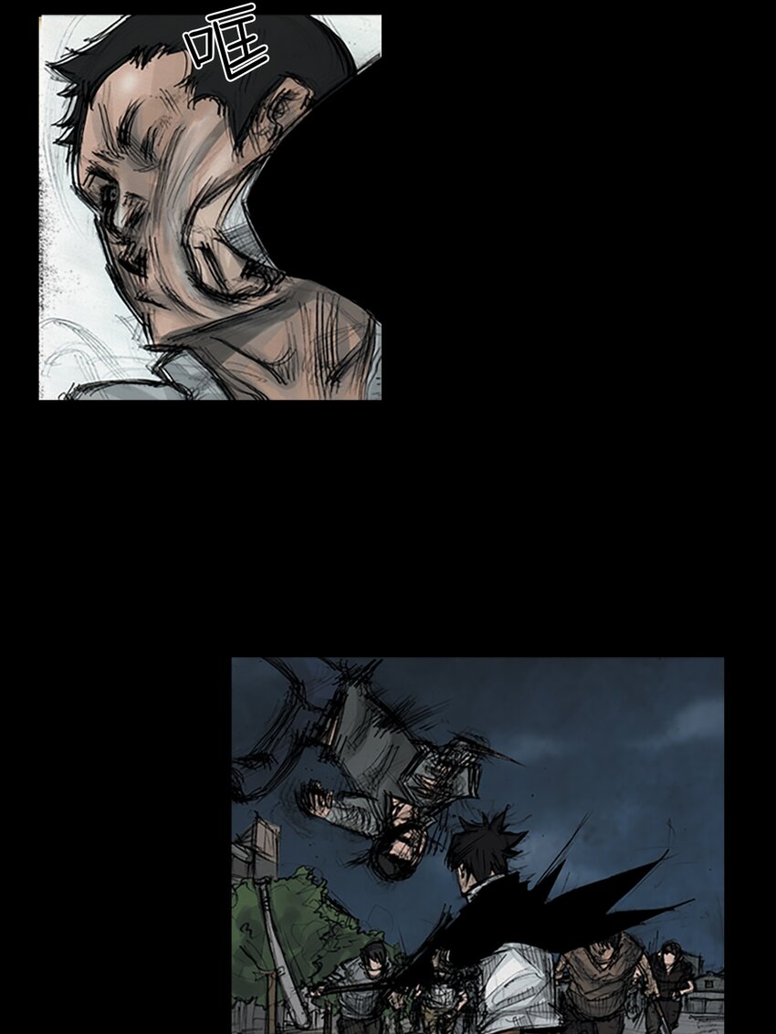 勝券在握 - 第162話 下 - 4