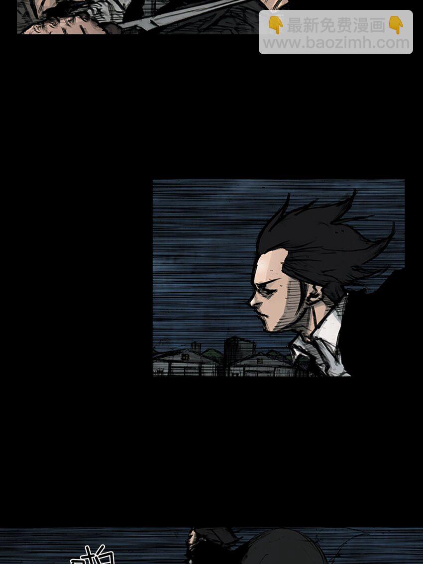 勝券在握 - 第164話 下 - 4