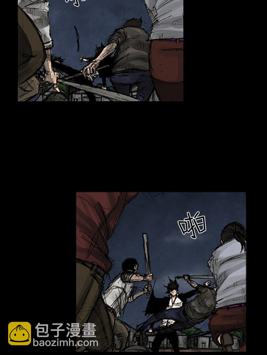 勝券在握 - 第164話 下 - 2