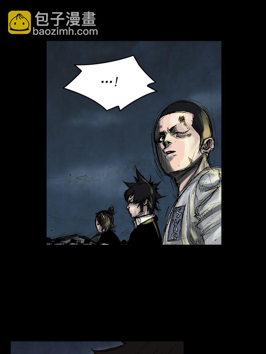 勝券在握 - 第165話 下 - 3