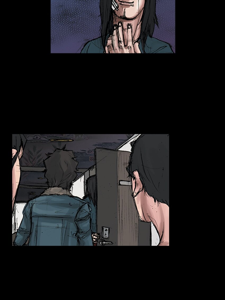 勝券在握 - 第167話 下 - 1