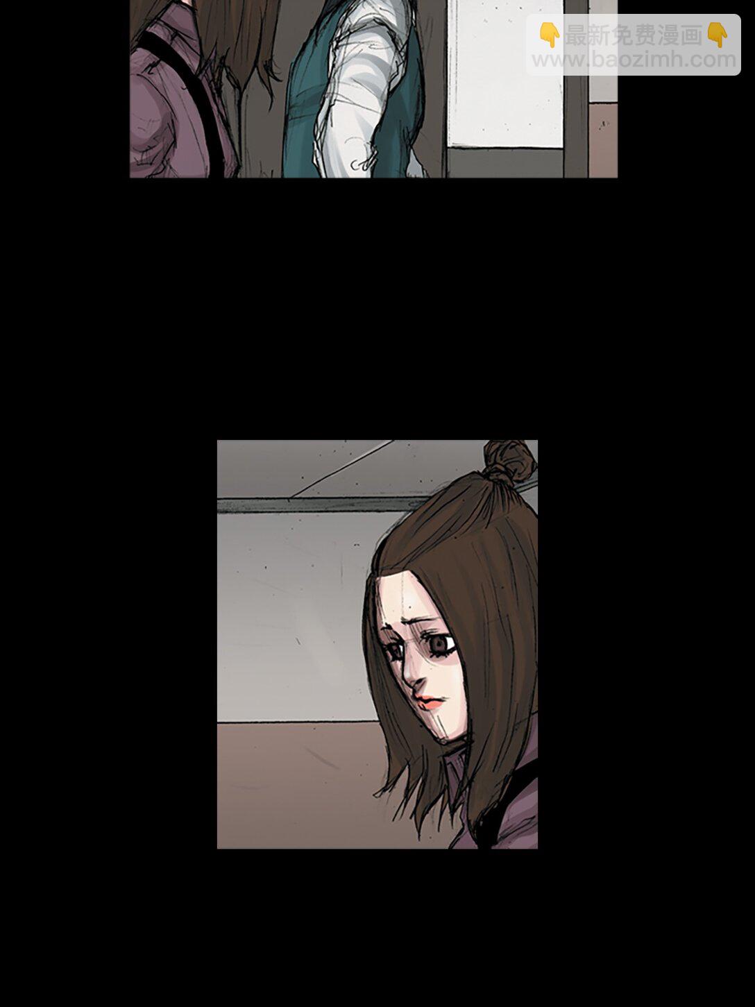 勝券在握 - 第170話 下 - 6