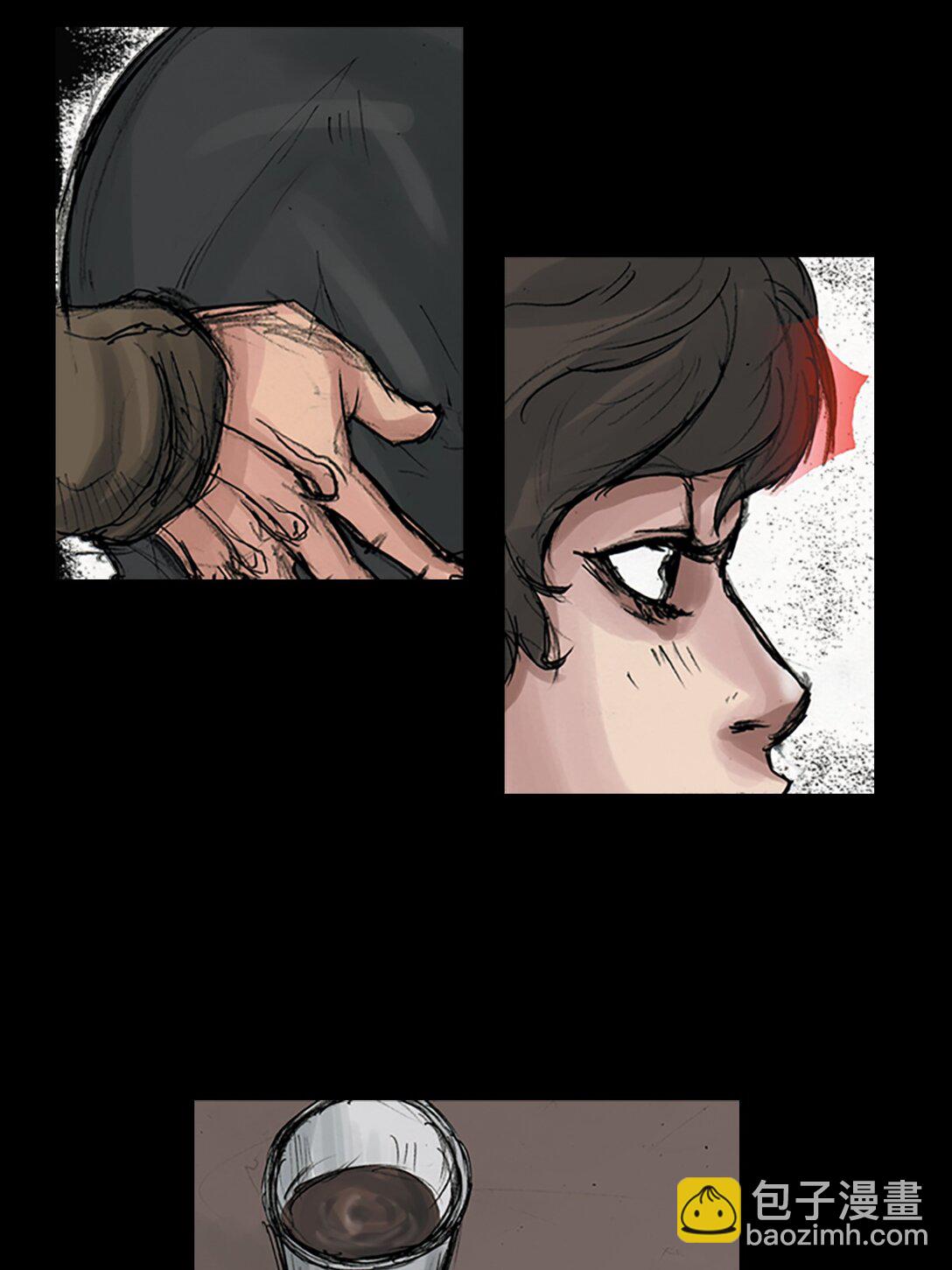 勝券在握 - 第170話 下 - 7