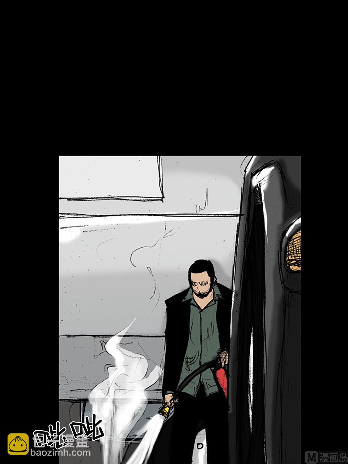 勝券在握 - 第18話上 - 3