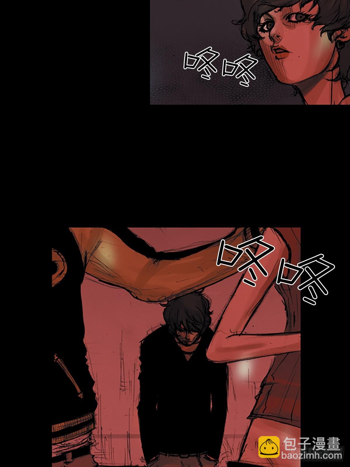 勝券在握 - 第175話下 - 4