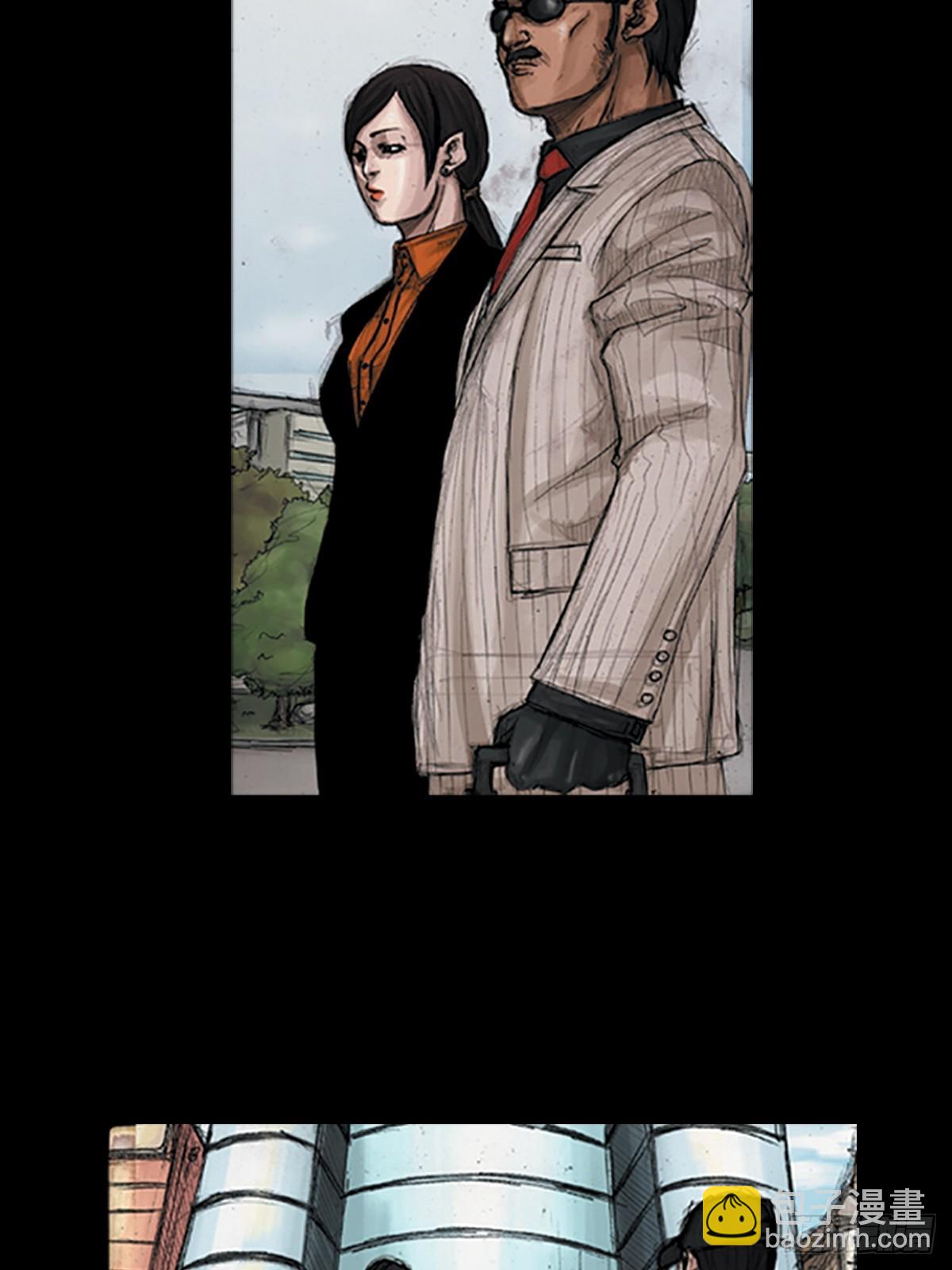 勝券在握 - 第175話下 - 3