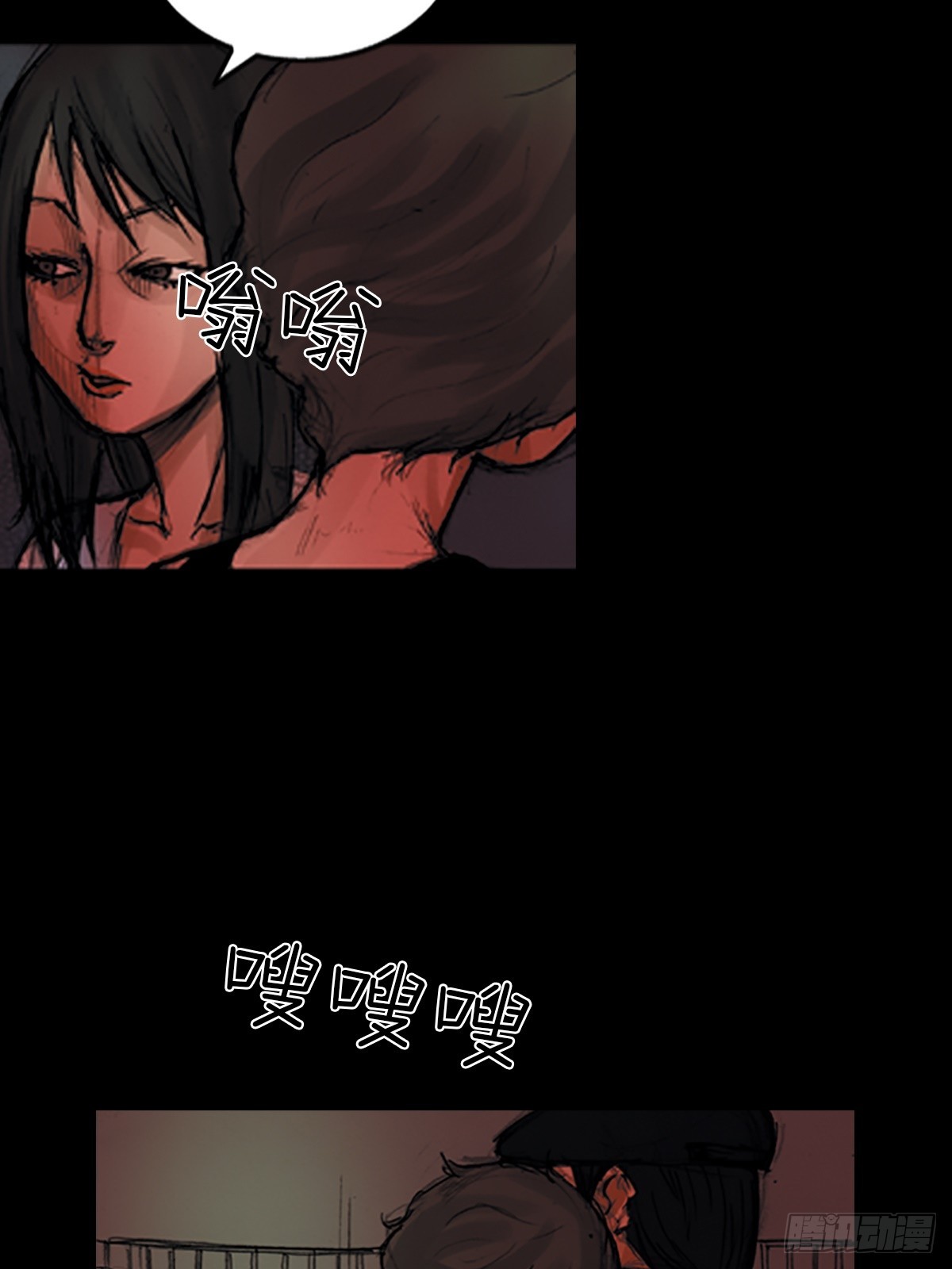 勝券在握 - 第175話下 - 2