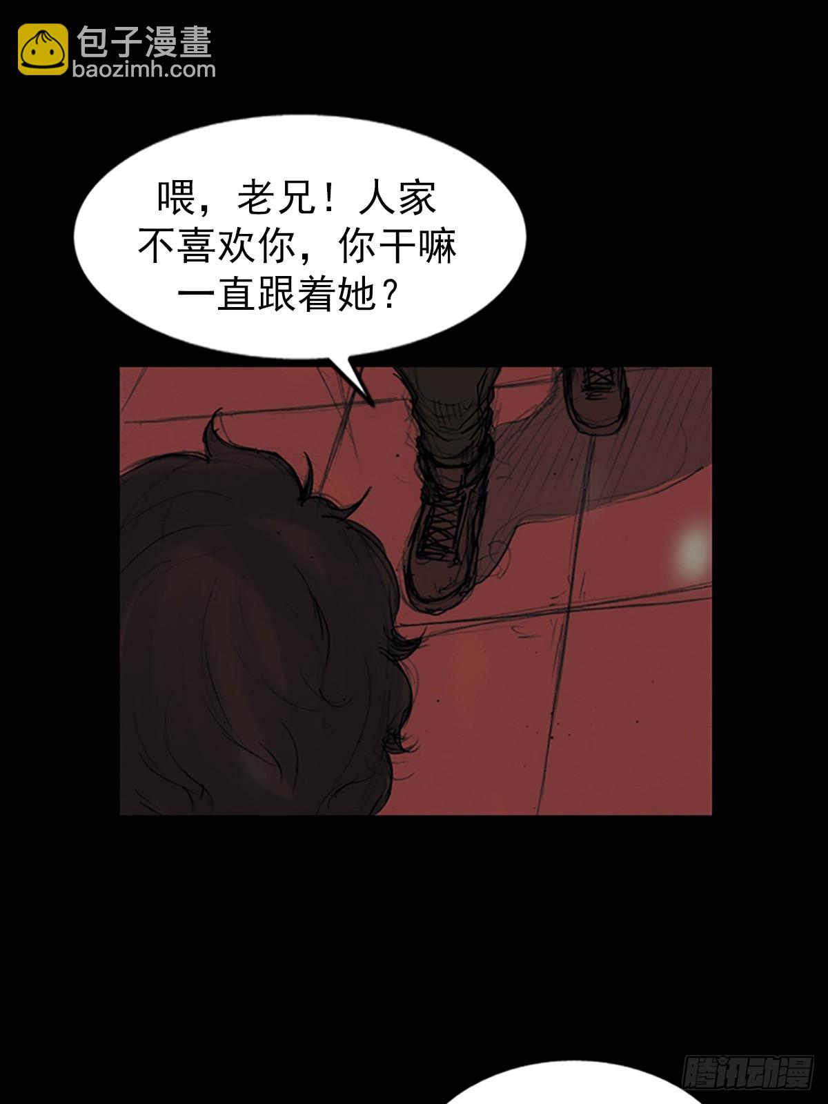 勝券在握 - 第175話下 - 5