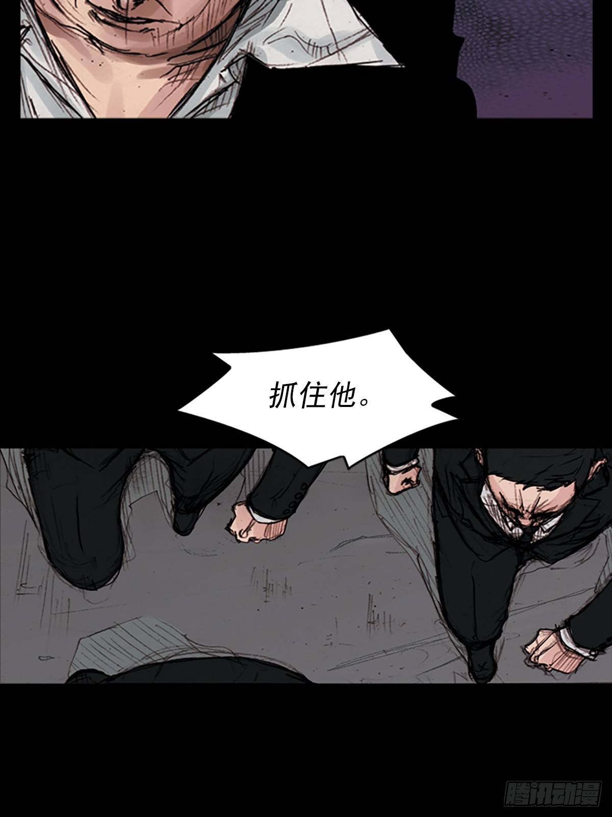 勝券在握 - 第176話下 - 6